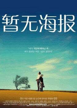 aqdav爱情岛永久版